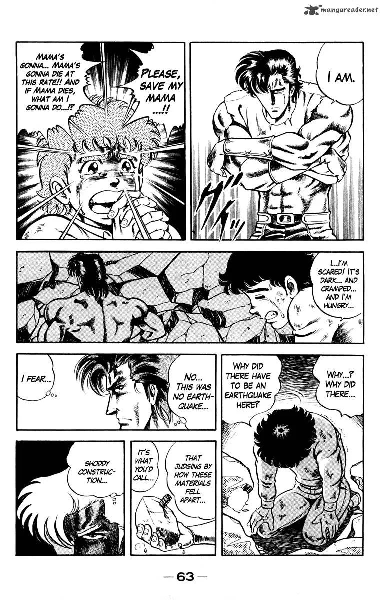 Super Doctor K Chapter 2 page 9