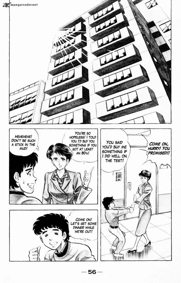 Super Doctor K Chapter 2 page 2