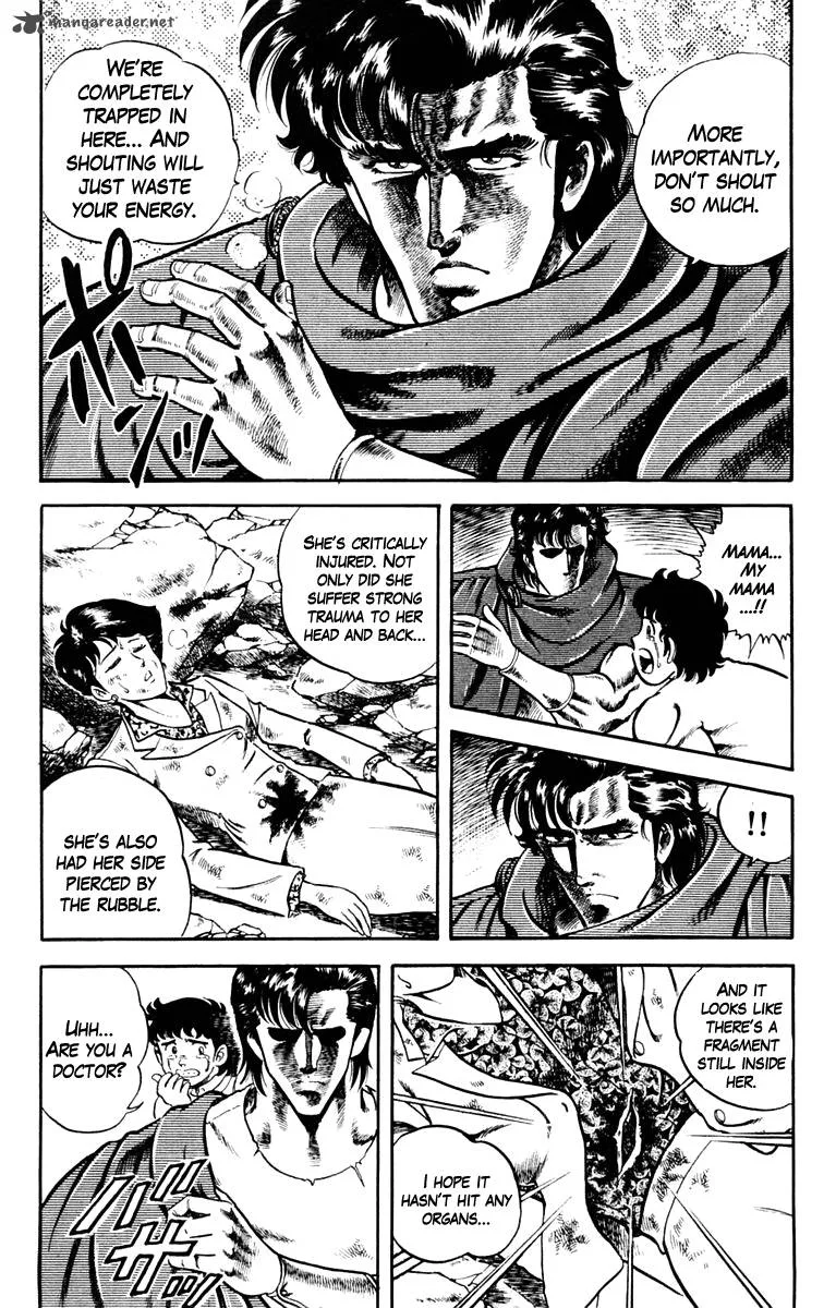 Super Doctor K Chapter 2 page 8