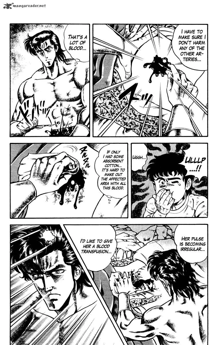 Super Doctor K Chapter 2 page 14
