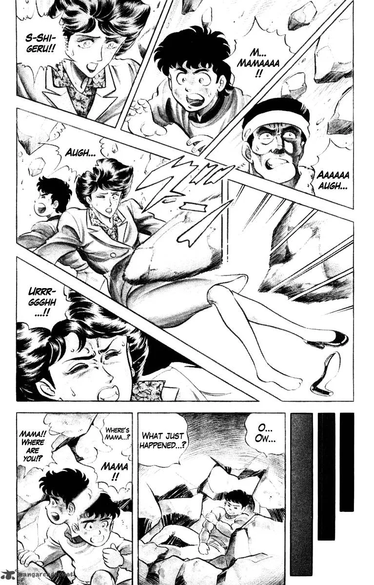 Super Doctor K Chapter 2 page 5