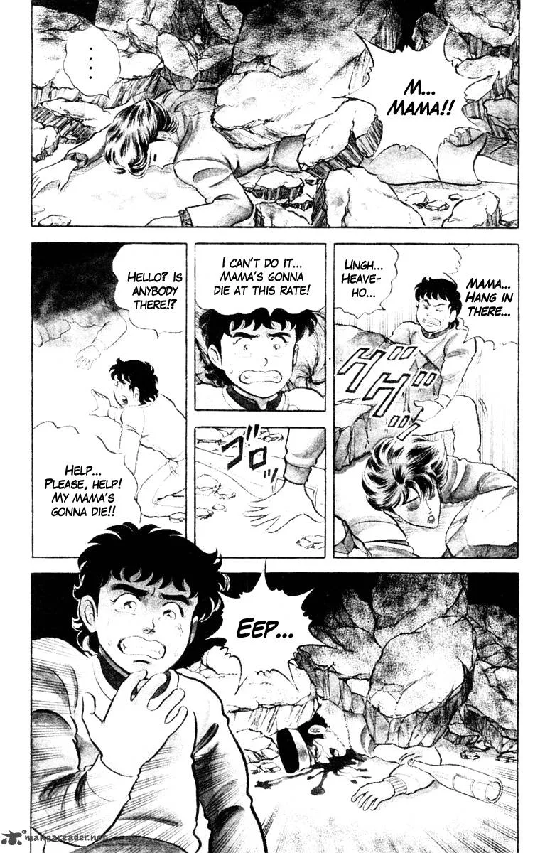 Super Doctor K Chapter 2 page 6