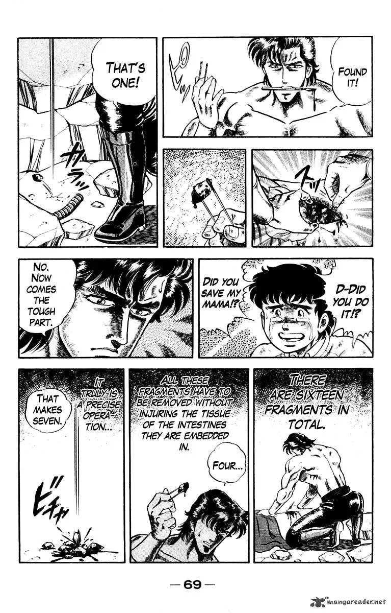 Super Doctor K Chapter 2 page 15
