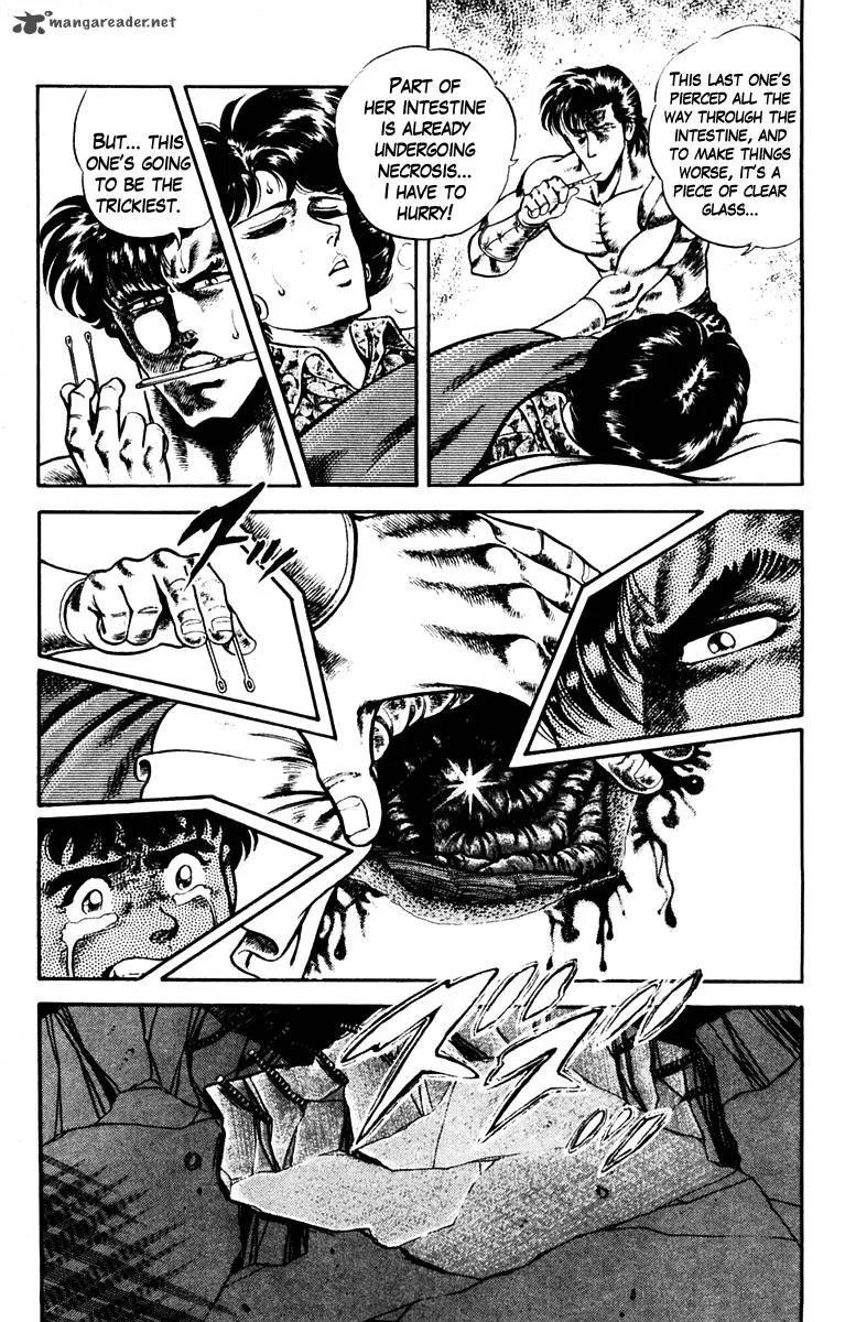 Super Doctor K Chapter 2 page 17