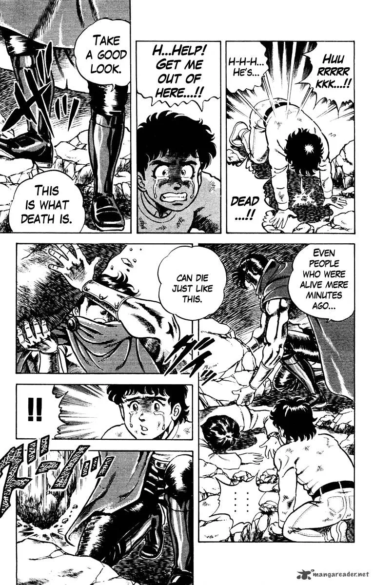 Super Doctor K Chapter 2 page 7