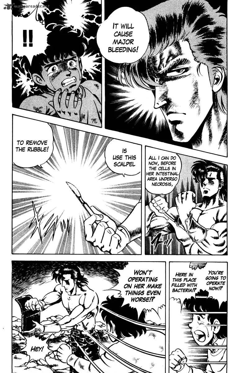 Super Doctor K Chapter 2 page 11
