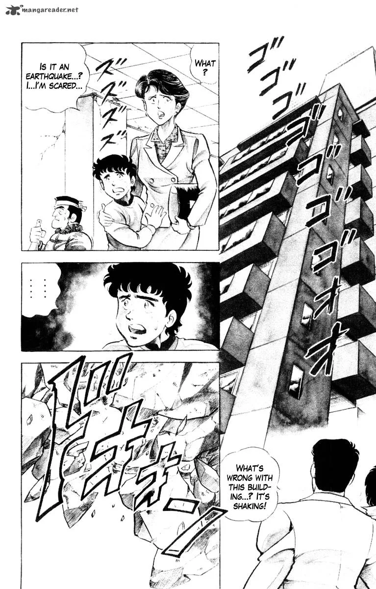 Super Doctor K Chapter 2 page 4