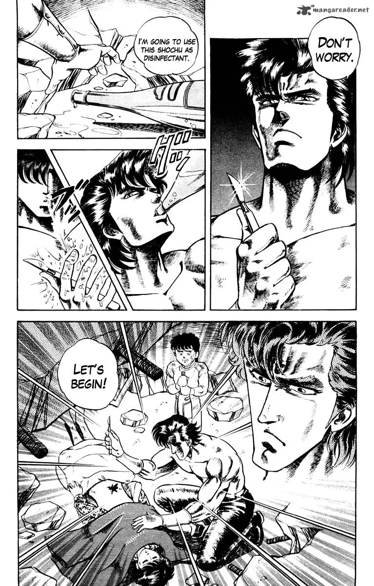 Super Doctor K Chapter 2 page 13