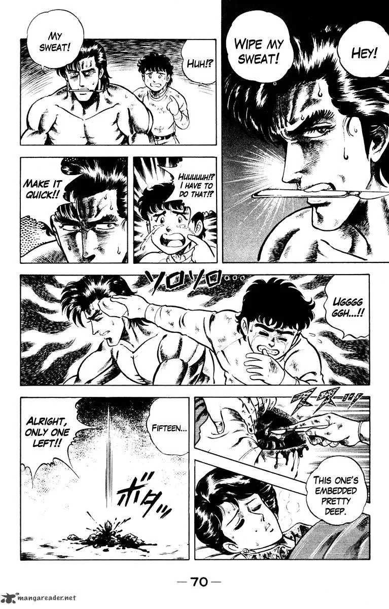 Super Doctor K Chapter 2 page 16