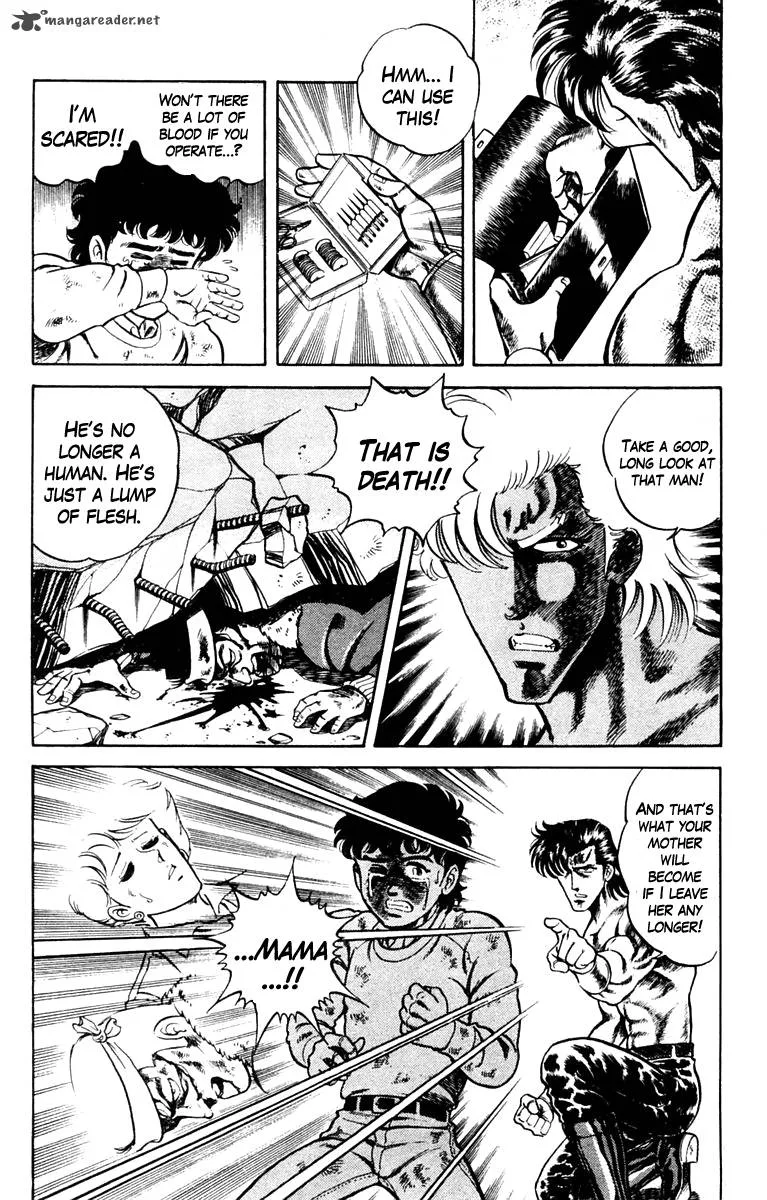 Super Doctor K Chapter 2 page 12