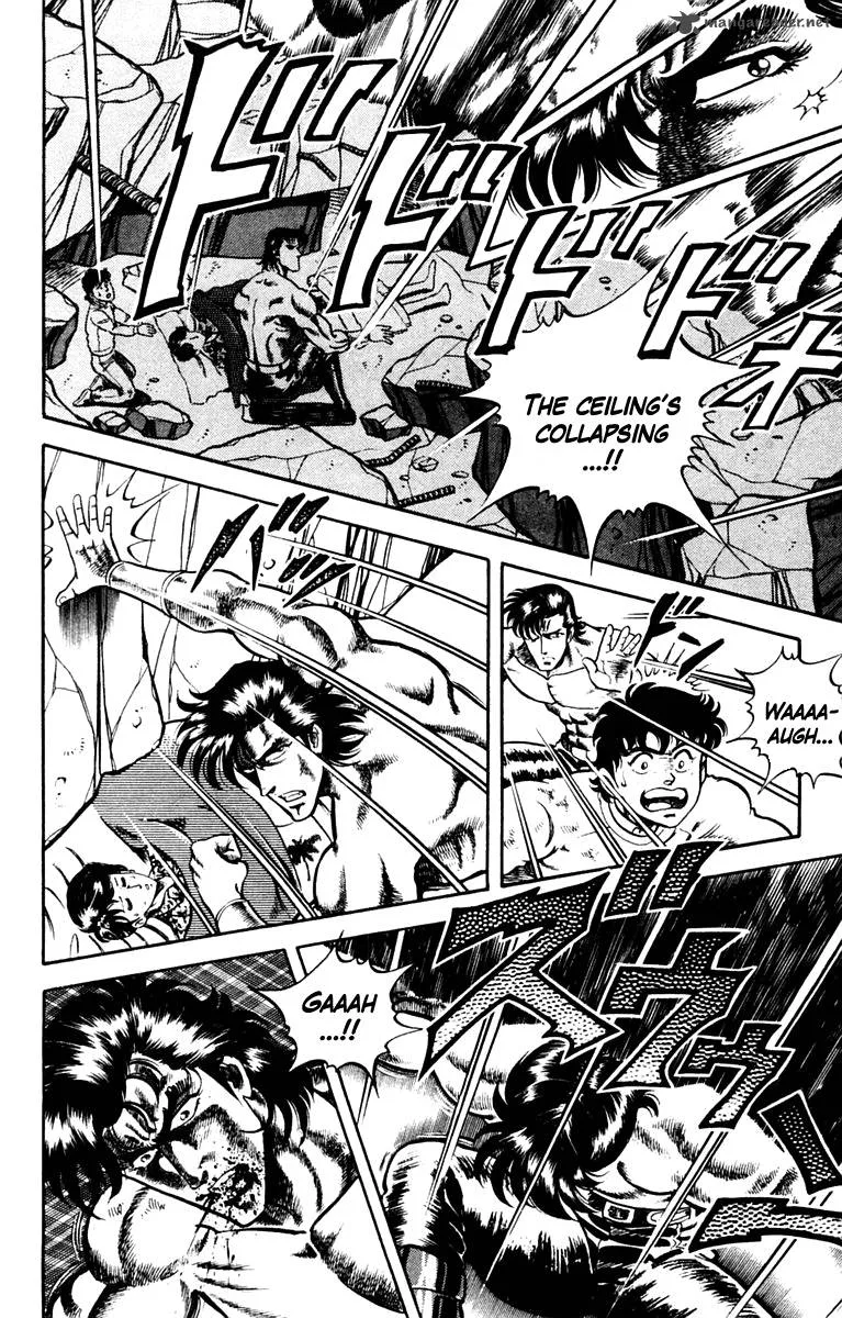 Super Doctor K Chapter 2 page 18