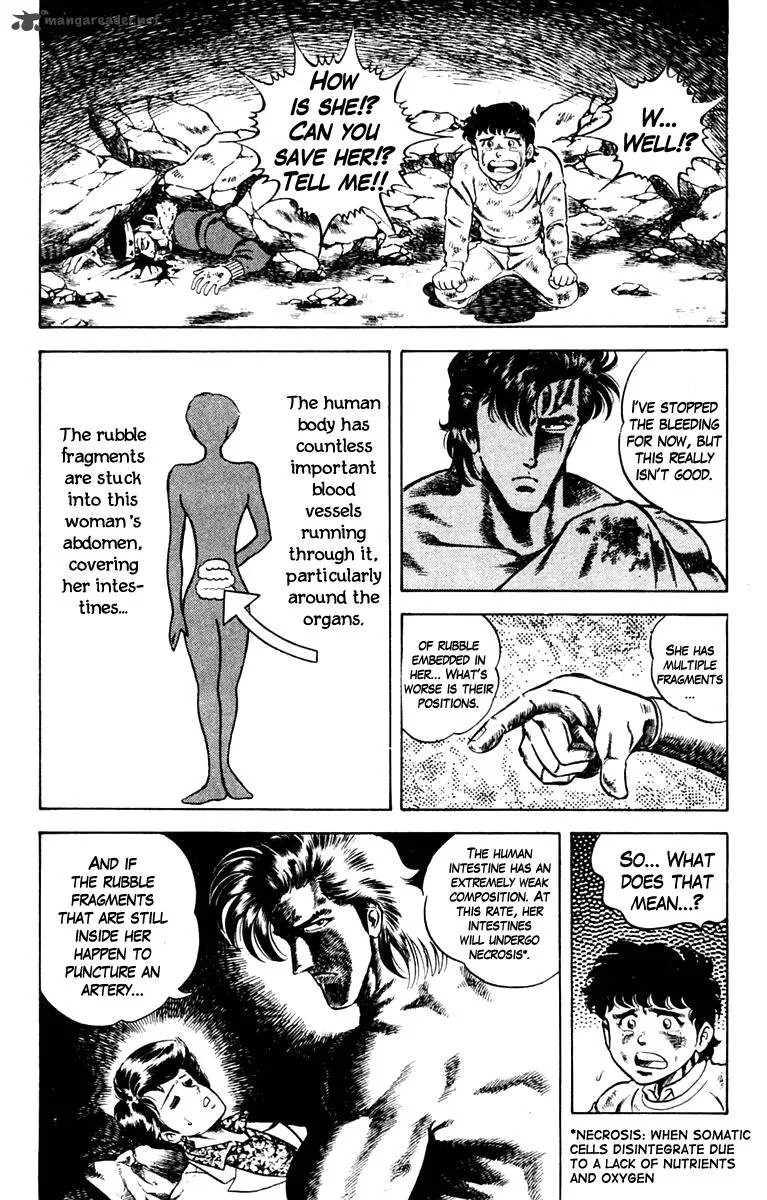 Super Doctor K Chapter 2 page 10