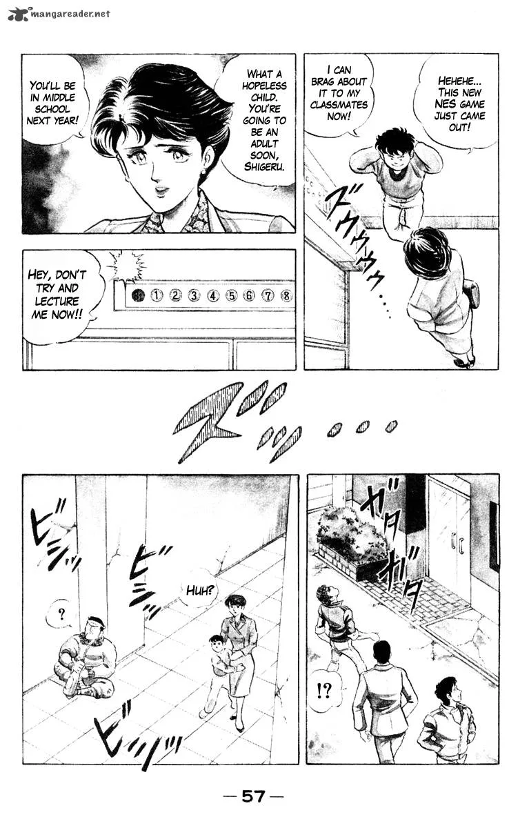 Super Doctor K Chapter 2 page 3
