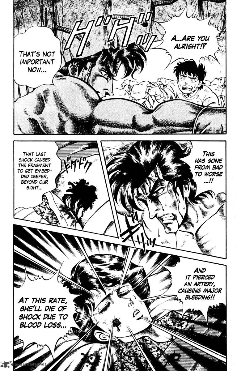 Super Doctor K Chapter 2 page 20