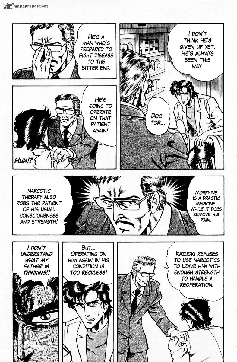 Super Doctor K Chapter 20 page 19
