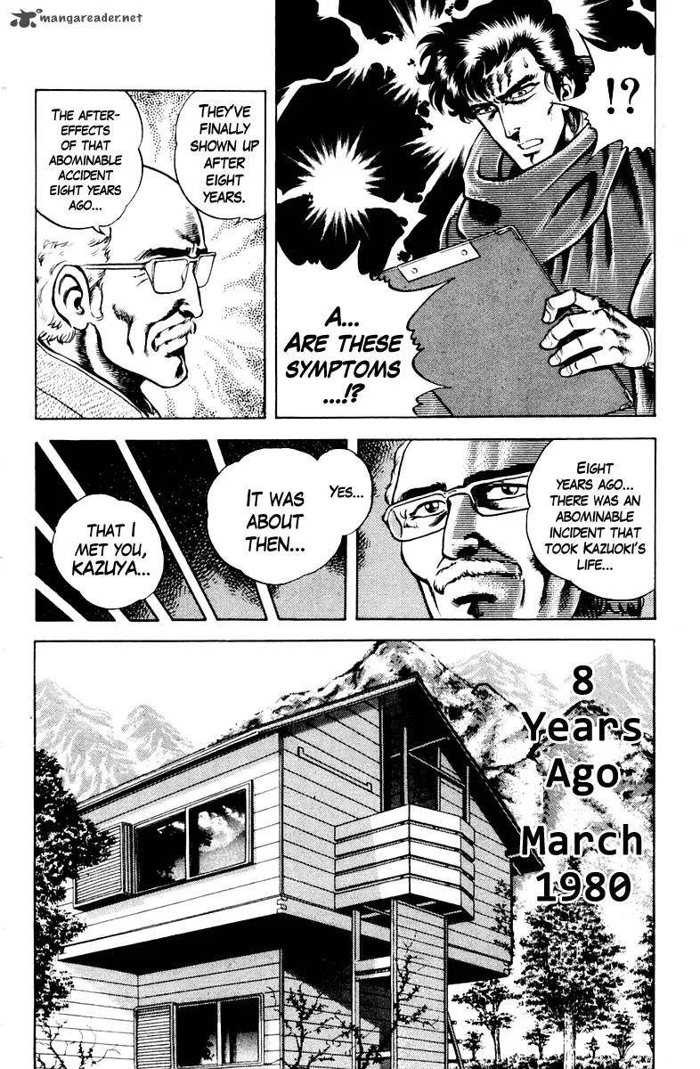 Super Doctor K Chapter 20 page 6