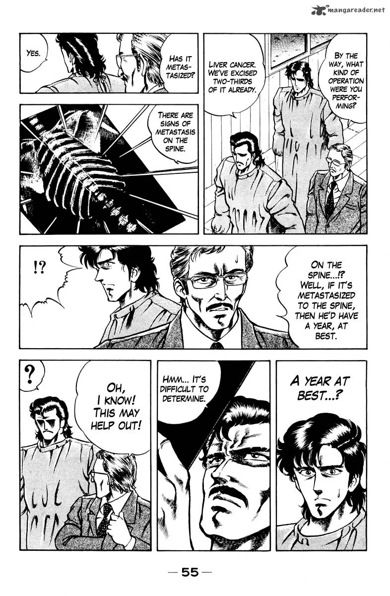 Super Doctor K Chapter 20 page 13