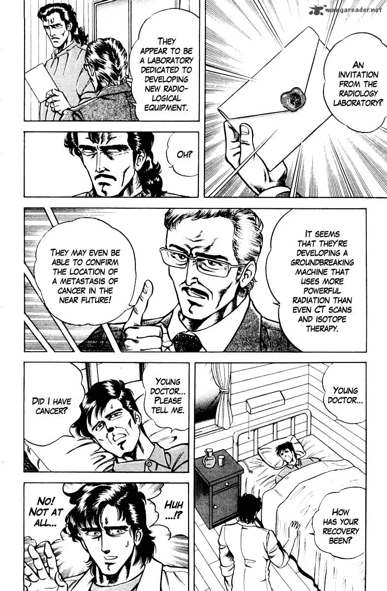 Super Doctor K Chapter 20 page 14