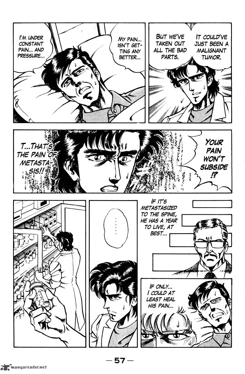 Super Doctor K Chapter 20 page 15