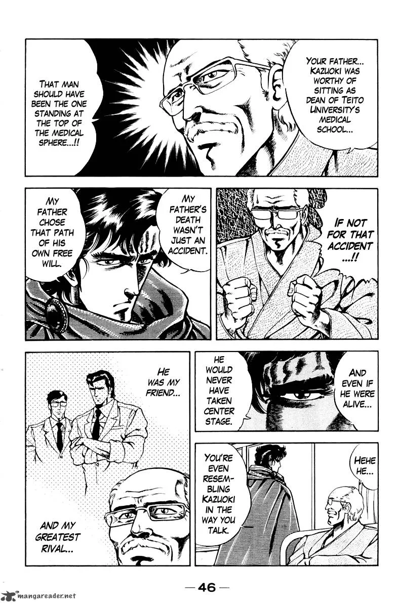 Super Doctor K Chapter 20 page 4