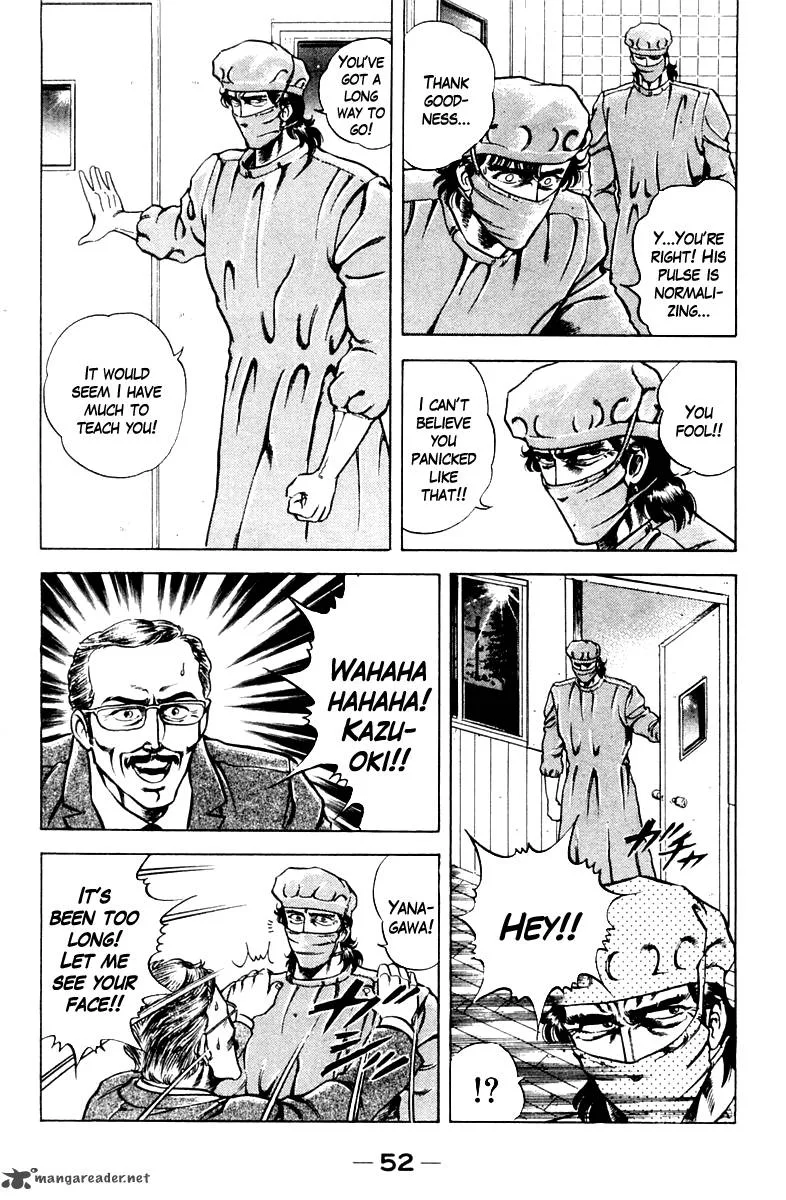 Super Doctor K Chapter 20 page 10