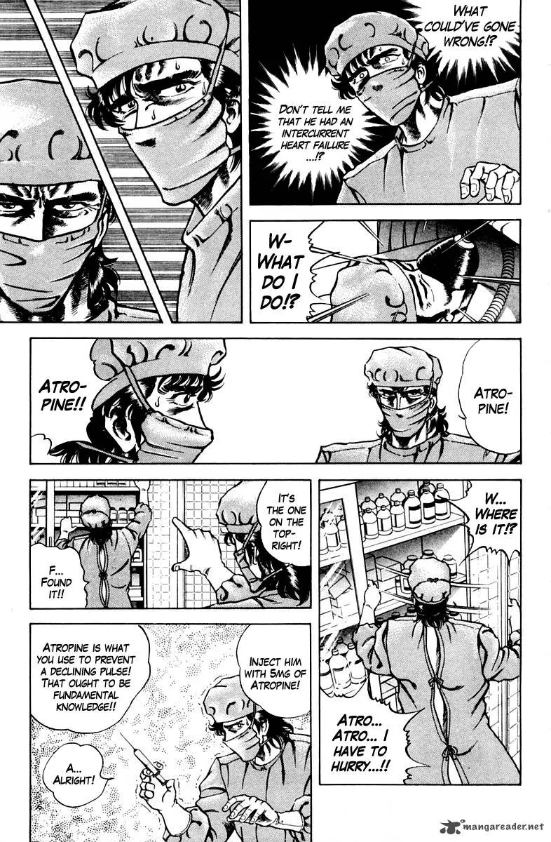 Super Doctor K Chapter 20 page 9