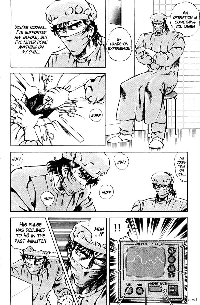 Super Doctor K Chapter 20 page 8