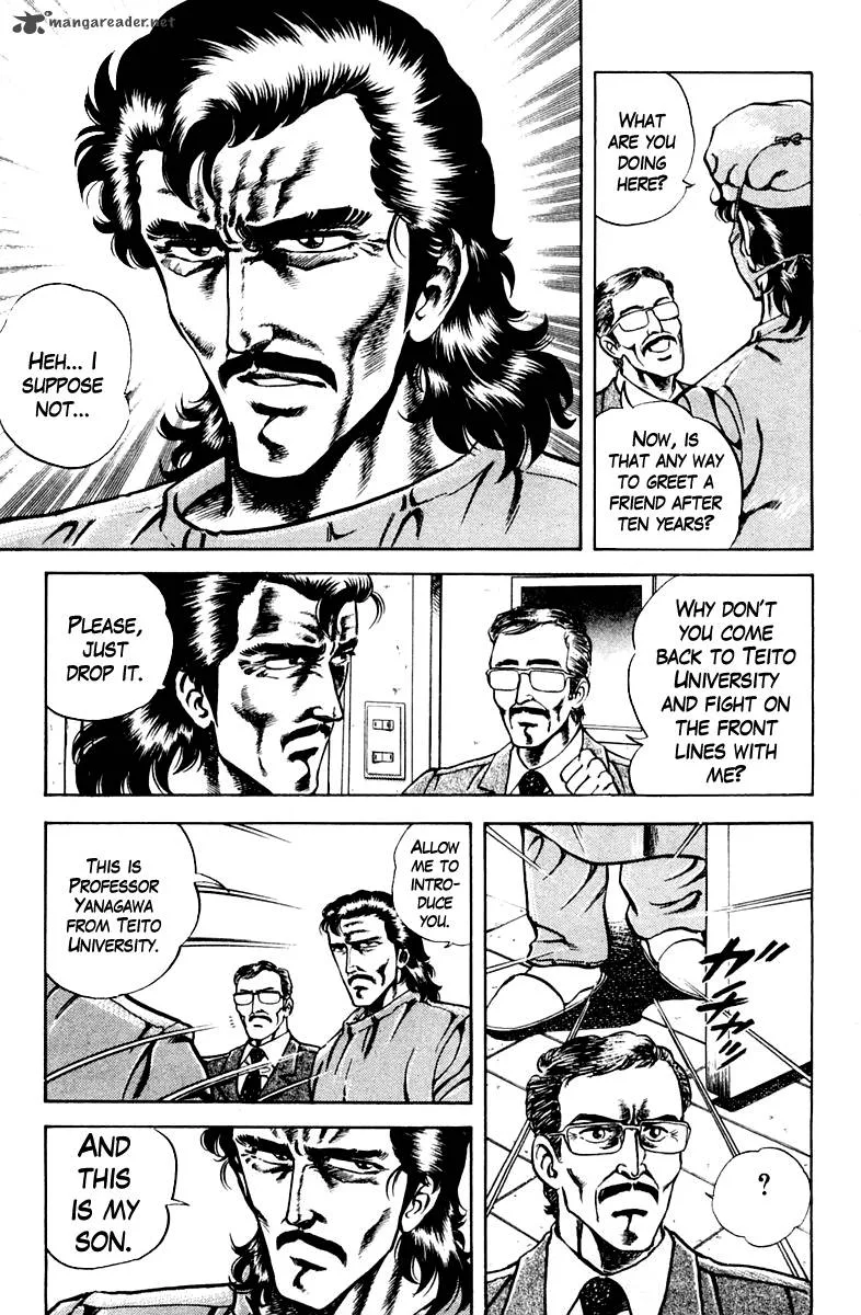 Super Doctor K Chapter 20 page 11