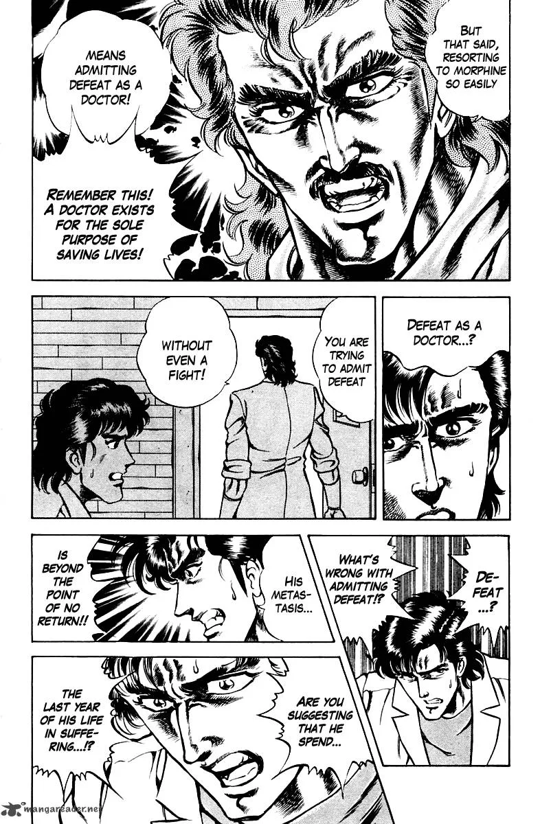 Super Doctor K Chapter 20 page 18
