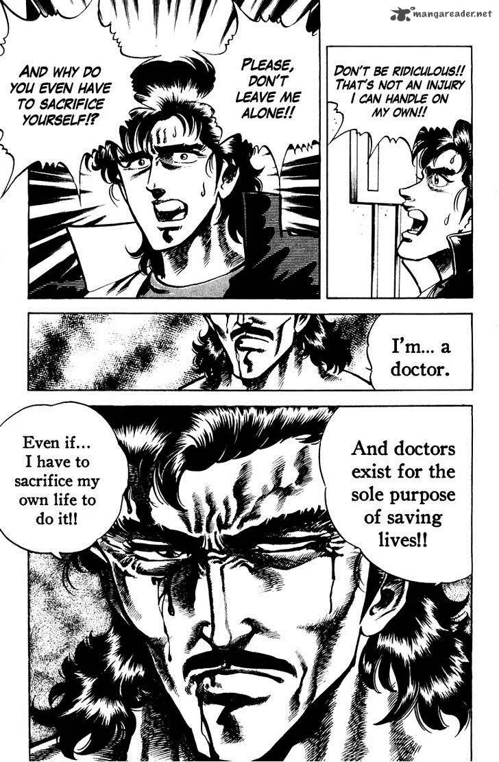 Super Doctor K Chapter 21 page 19