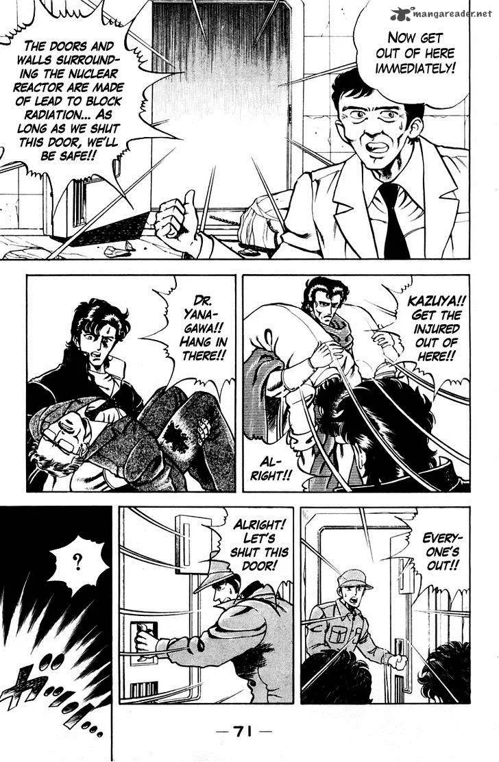 Super Doctor K Chapter 21 page 9