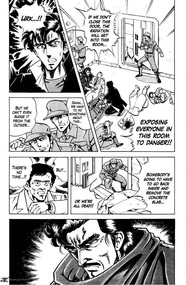 Super Doctor K Chapter 21 page 11