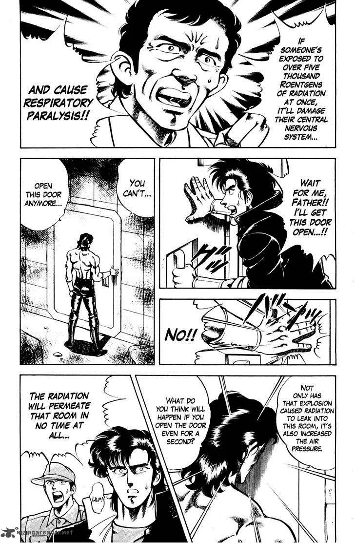 Super Doctor K Chapter 21 page 17