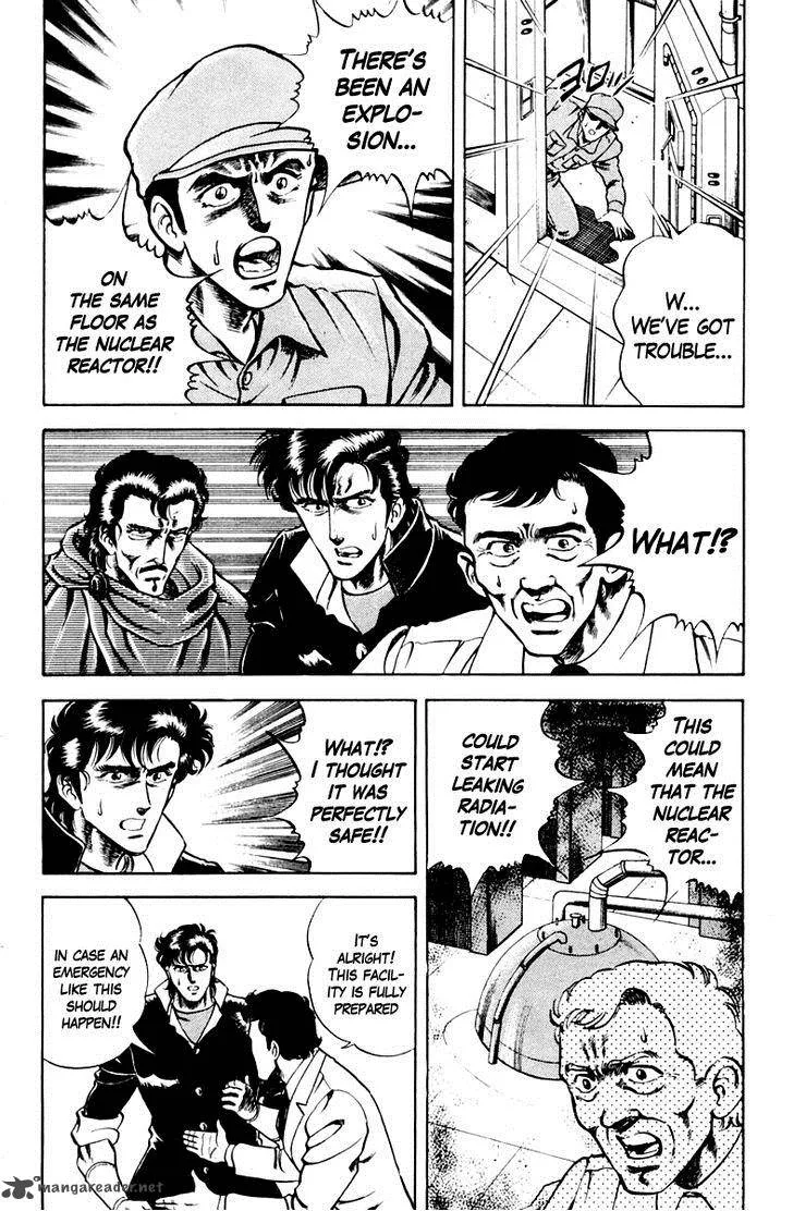 Super Doctor K Chapter 21 page 8