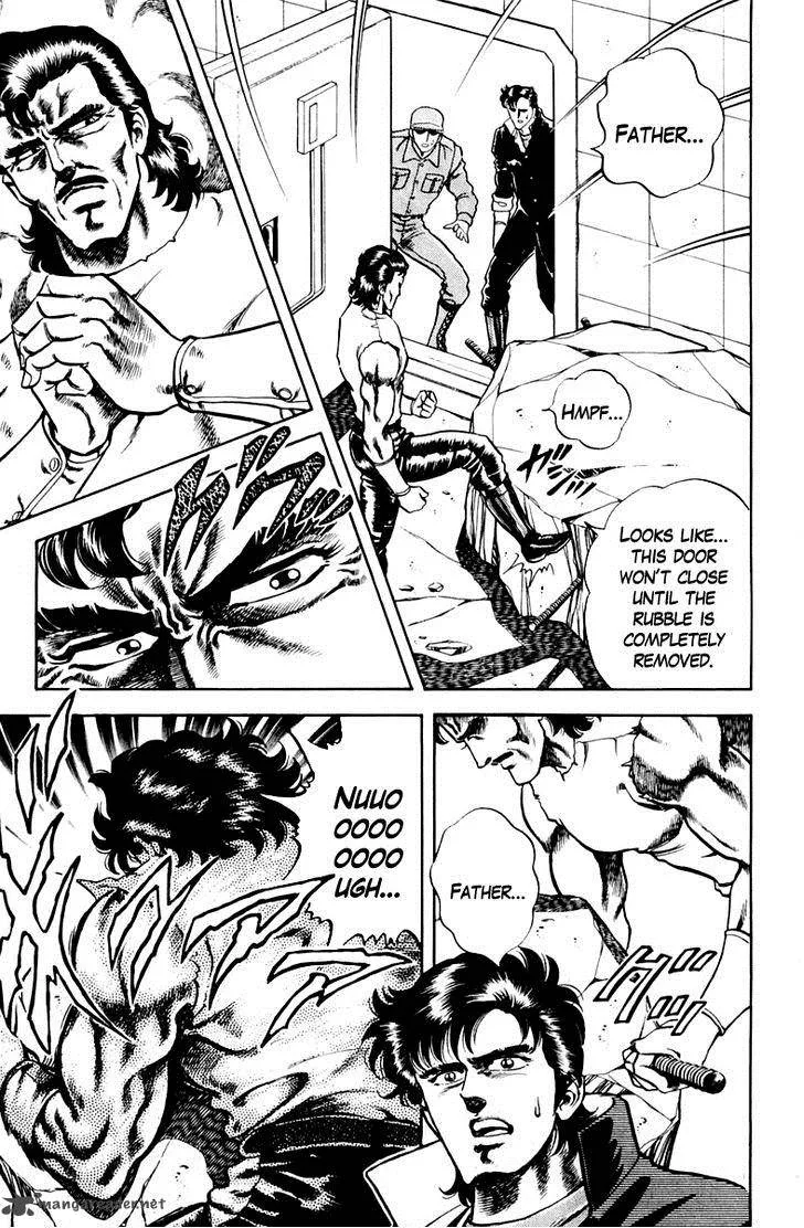 Super Doctor K Chapter 21 page 13