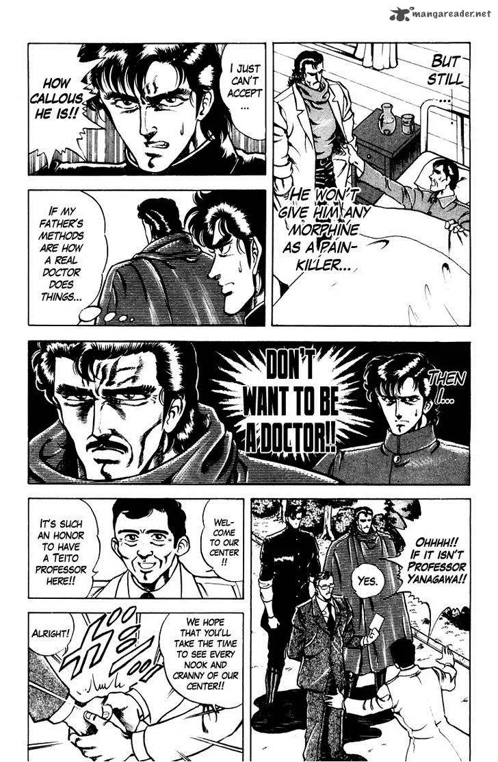 Super Doctor K Chapter 21 page 3