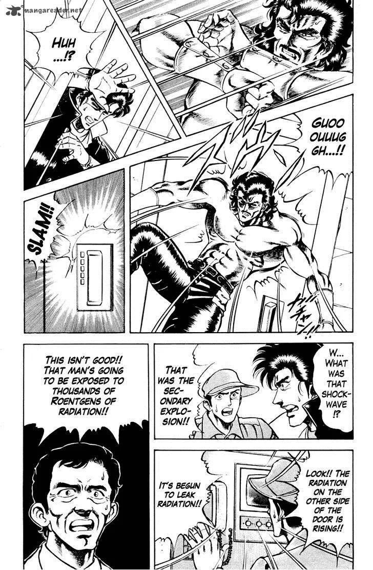 Super Doctor K Chapter 21 page 16