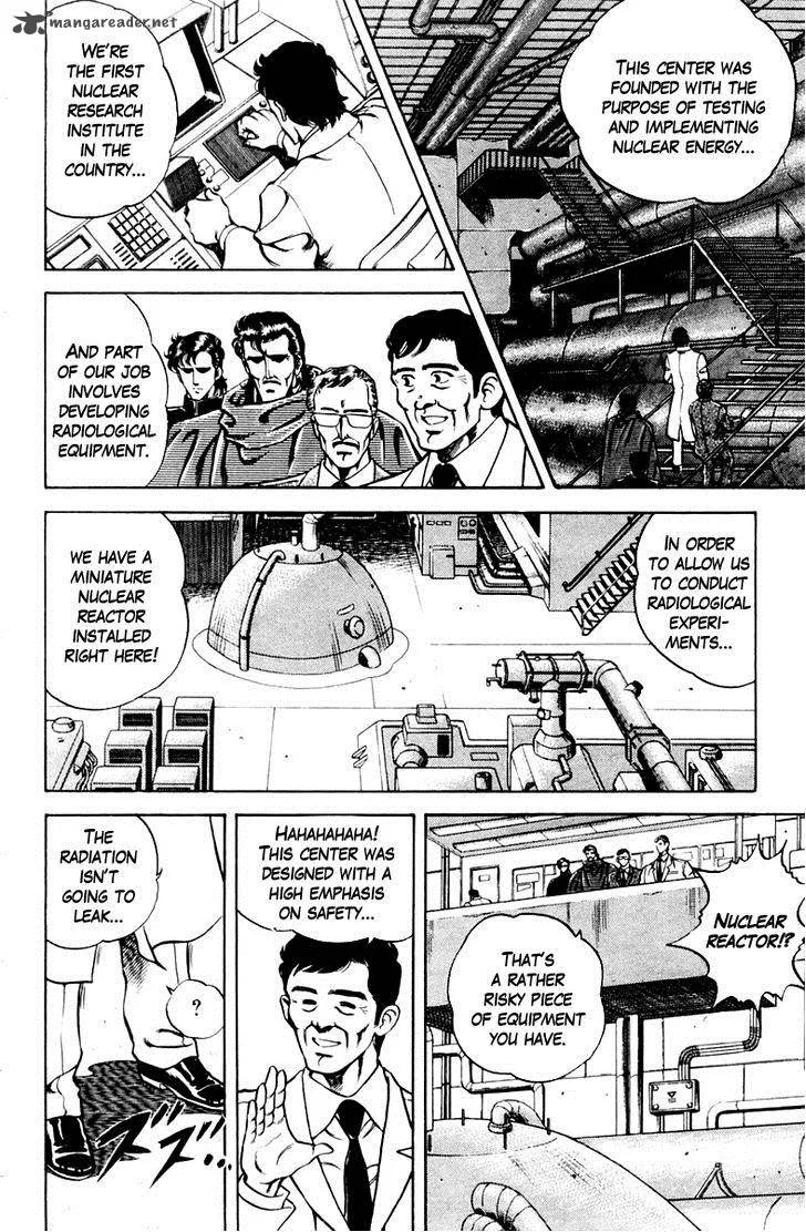 Super Doctor K Chapter 21 page 4