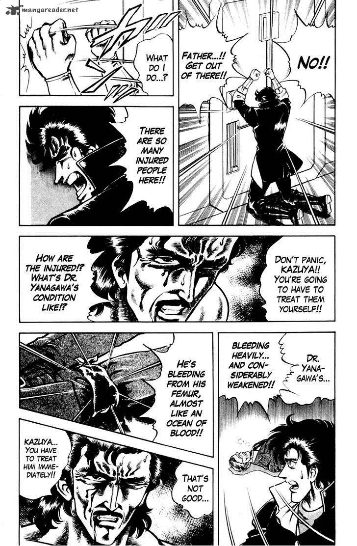 Super Doctor K Chapter 21 page 18