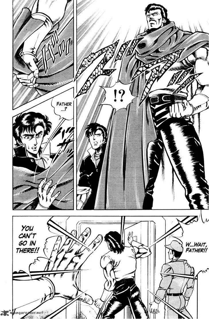 Super Doctor K Chapter 21 page 12