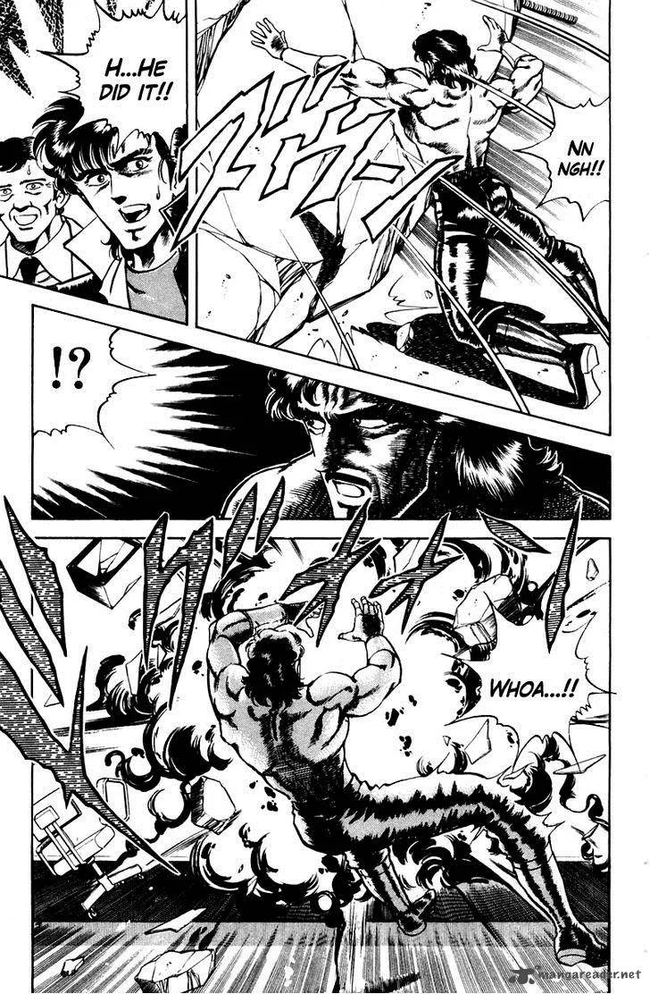 Super Doctor K Chapter 21 page 15