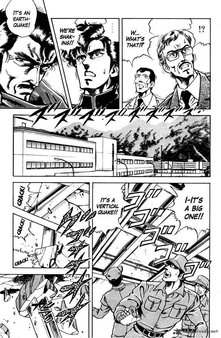 Super Doctor K Chapter 21 page 5