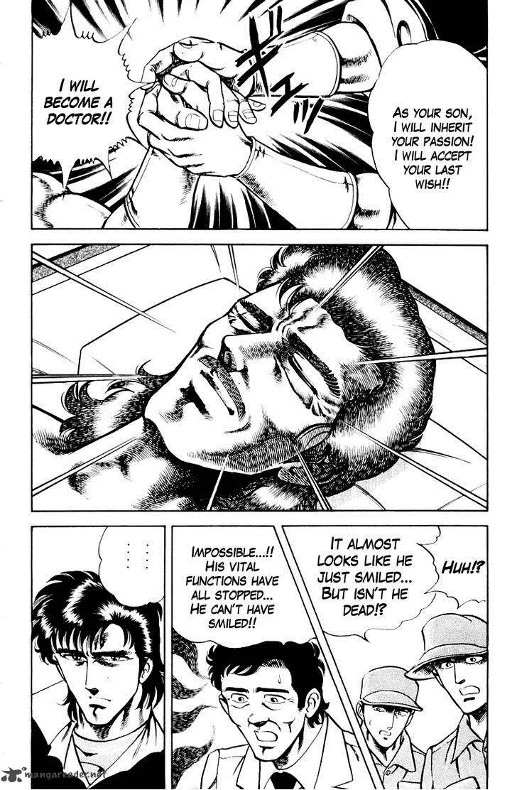 Super Doctor K Chapter 22 page 16