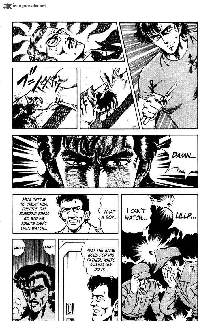 Super Doctor K Chapter 22 page 6