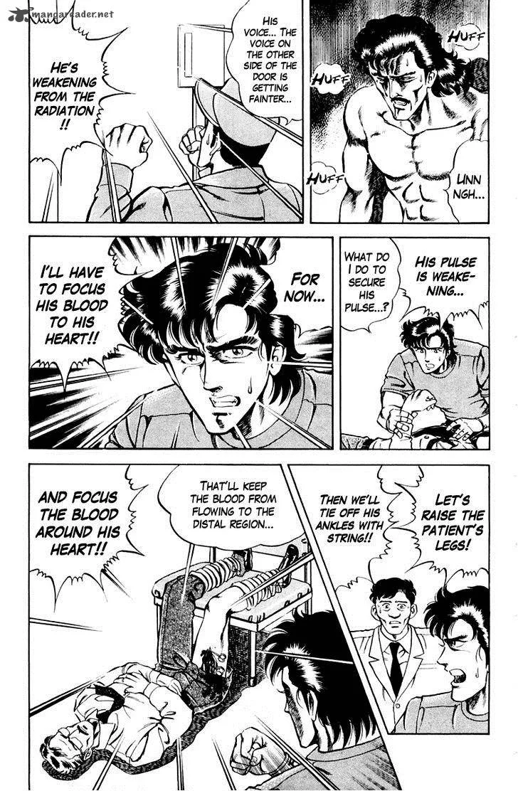 Super Doctor K Chapter 22 page 9