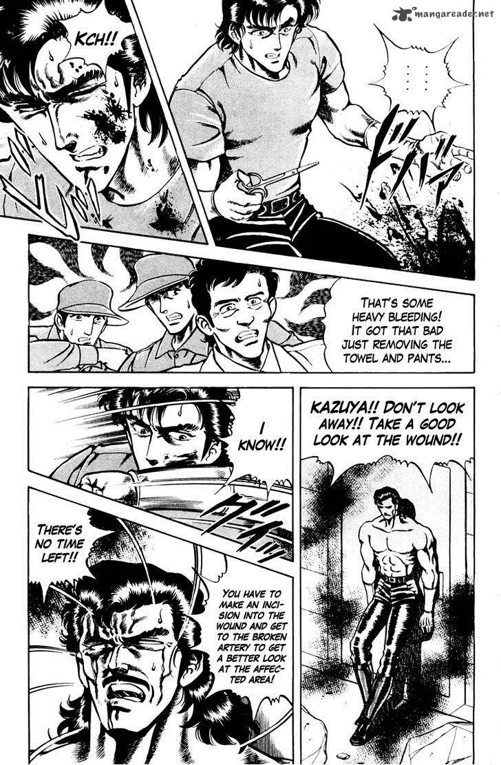 Super Doctor K Chapter 22 page 5