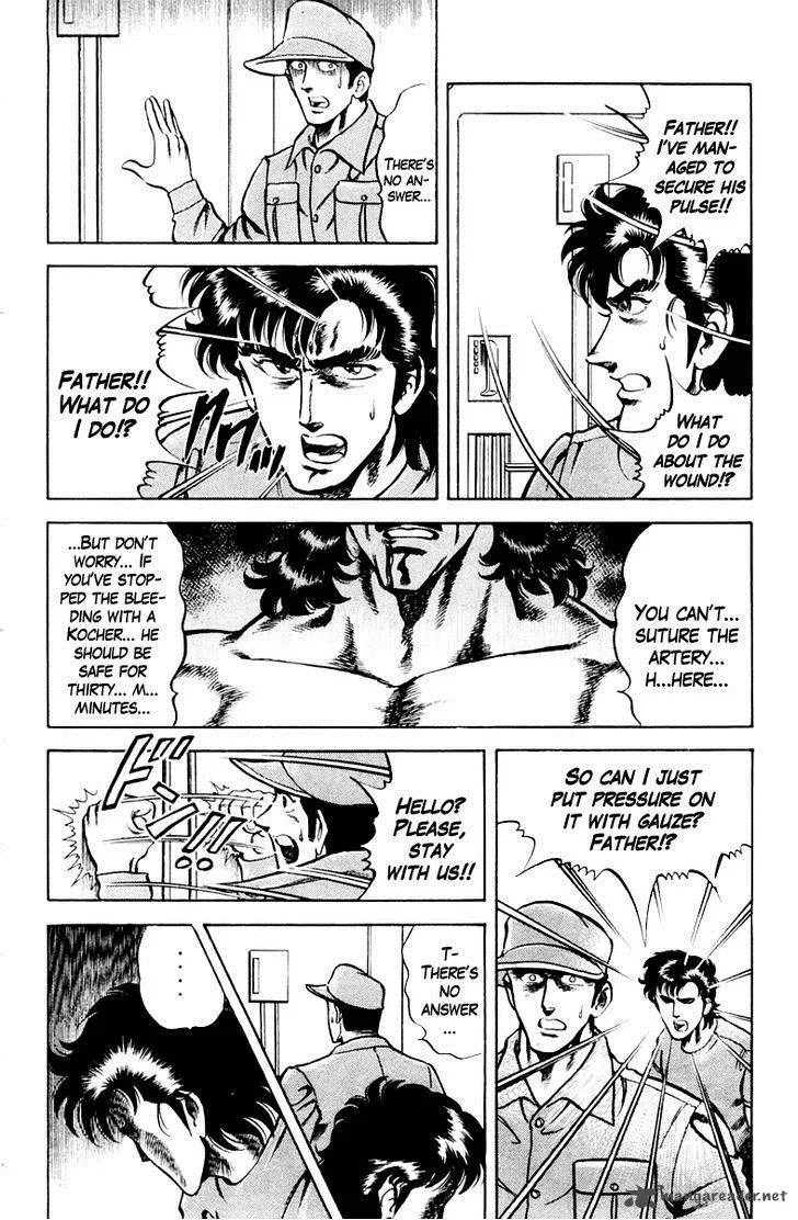 Super Doctor K Chapter 22 page 10
