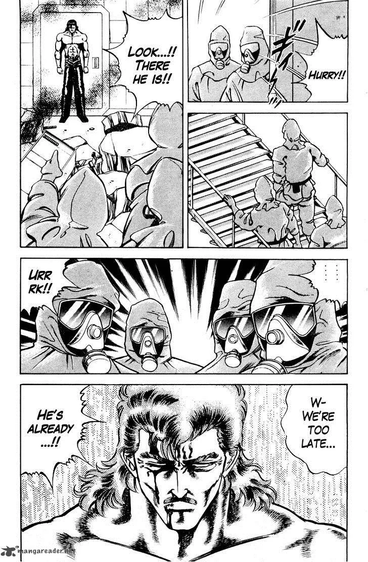 Super Doctor K Chapter 22 page 13
