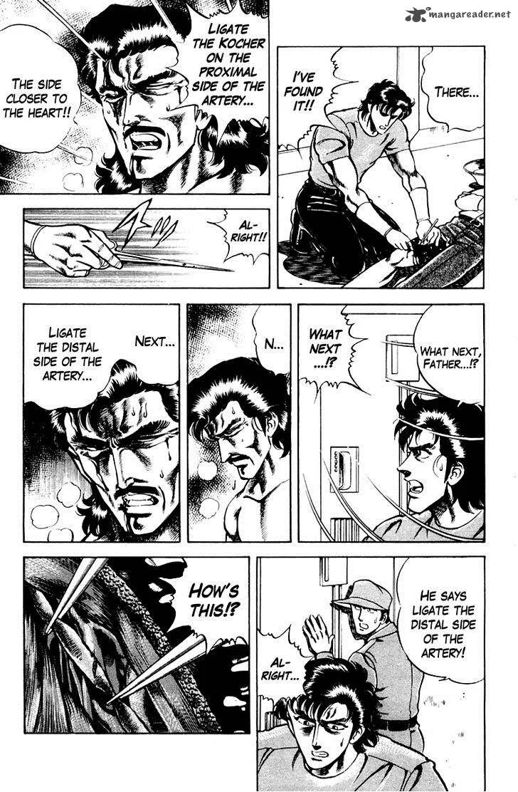 Super Doctor K Chapter 22 page 7