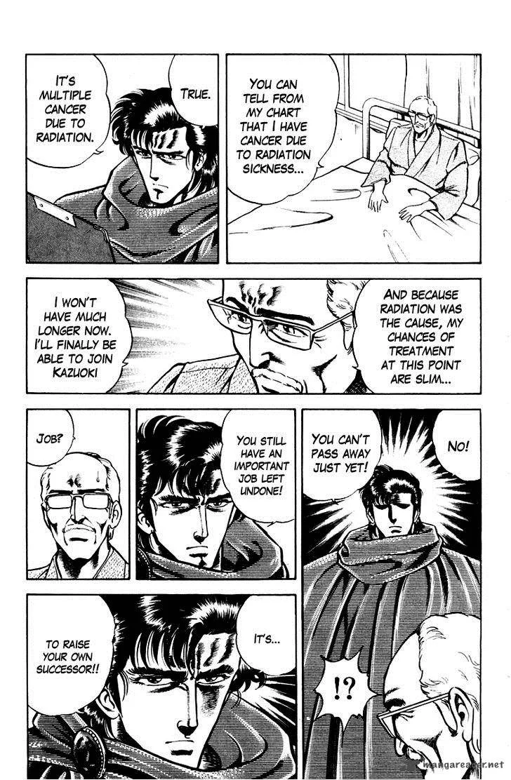 Super Doctor K Chapter 22 page 19